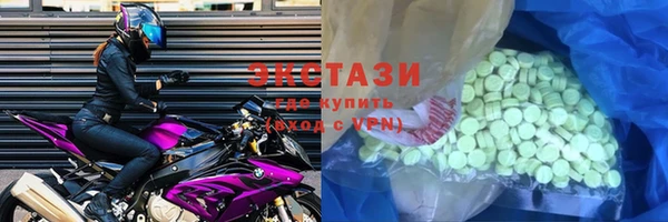 гашиш Аркадак